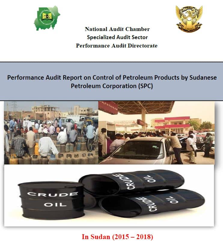 Sudan_PA Report on on Control of Petroleum Products_cover